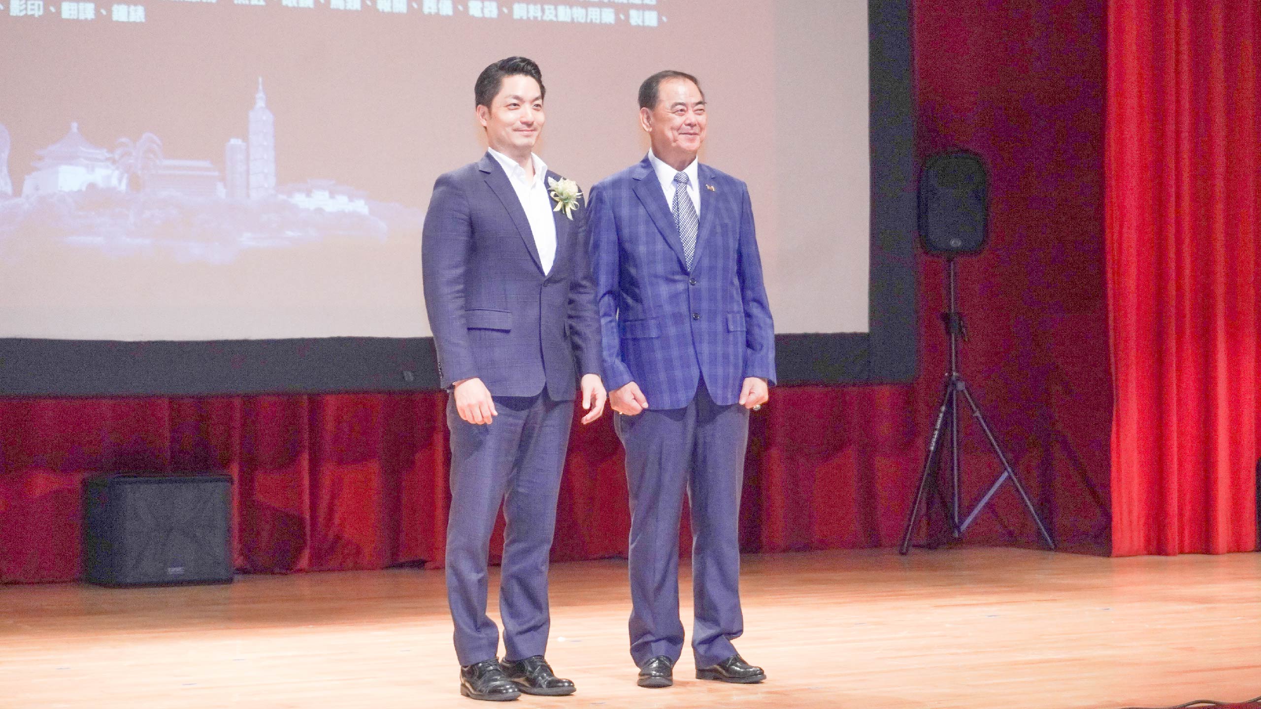 網站用_活動快訊-03.jpg