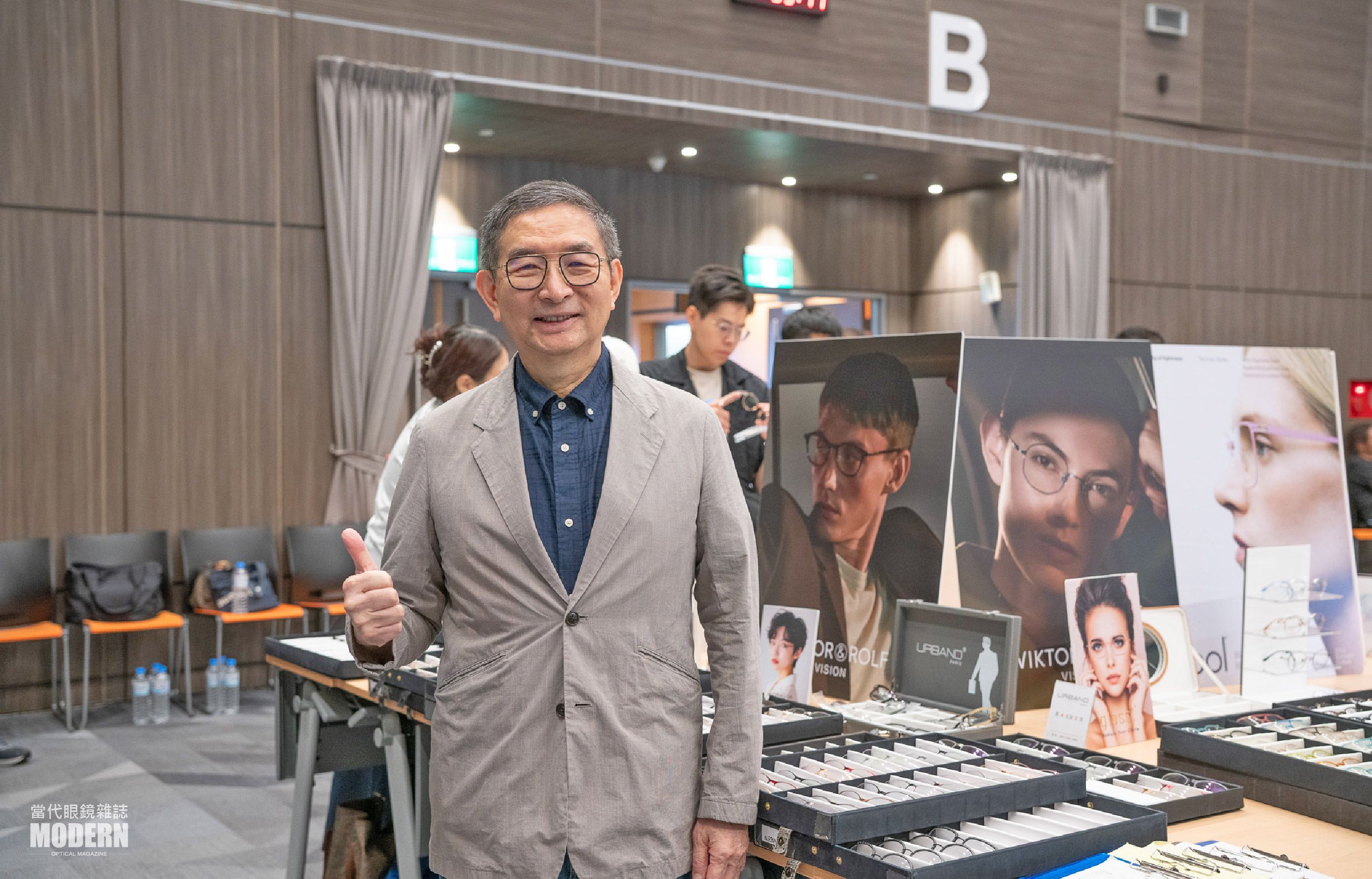 網站用_眼鏡展1-01.jpg