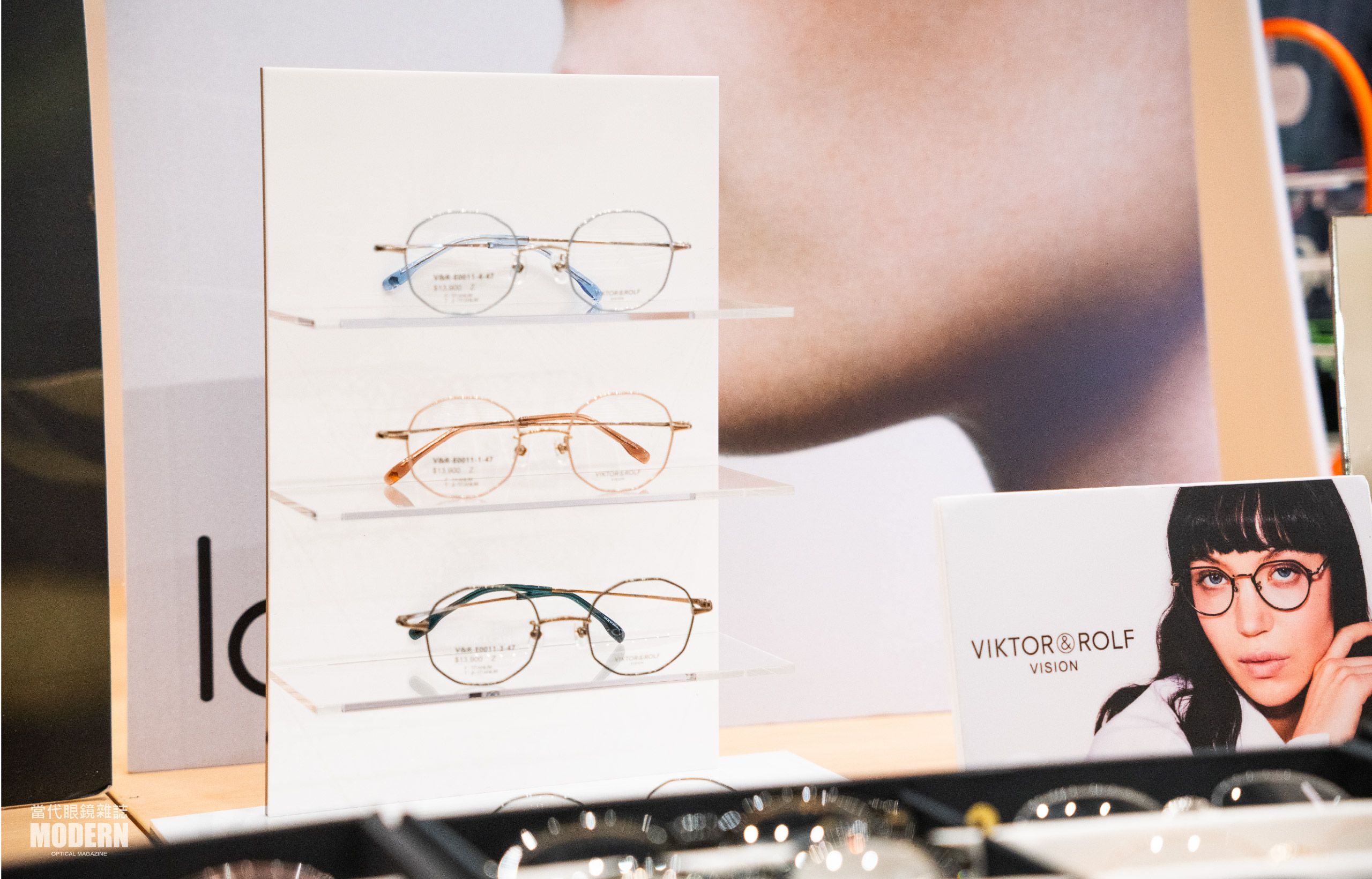 網站用_眼鏡展1-03.jpg