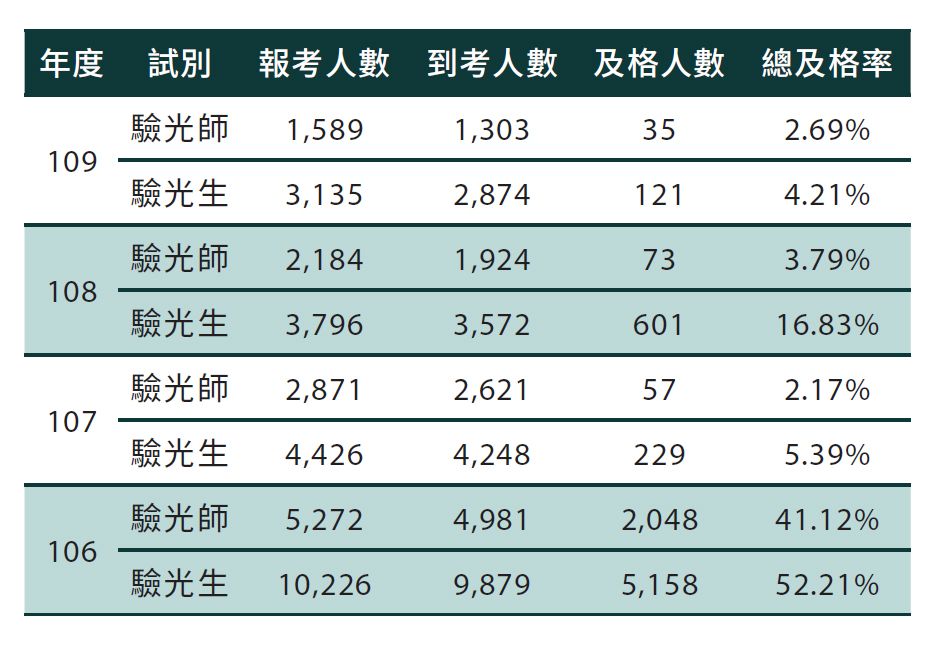 20201014150825.jpg