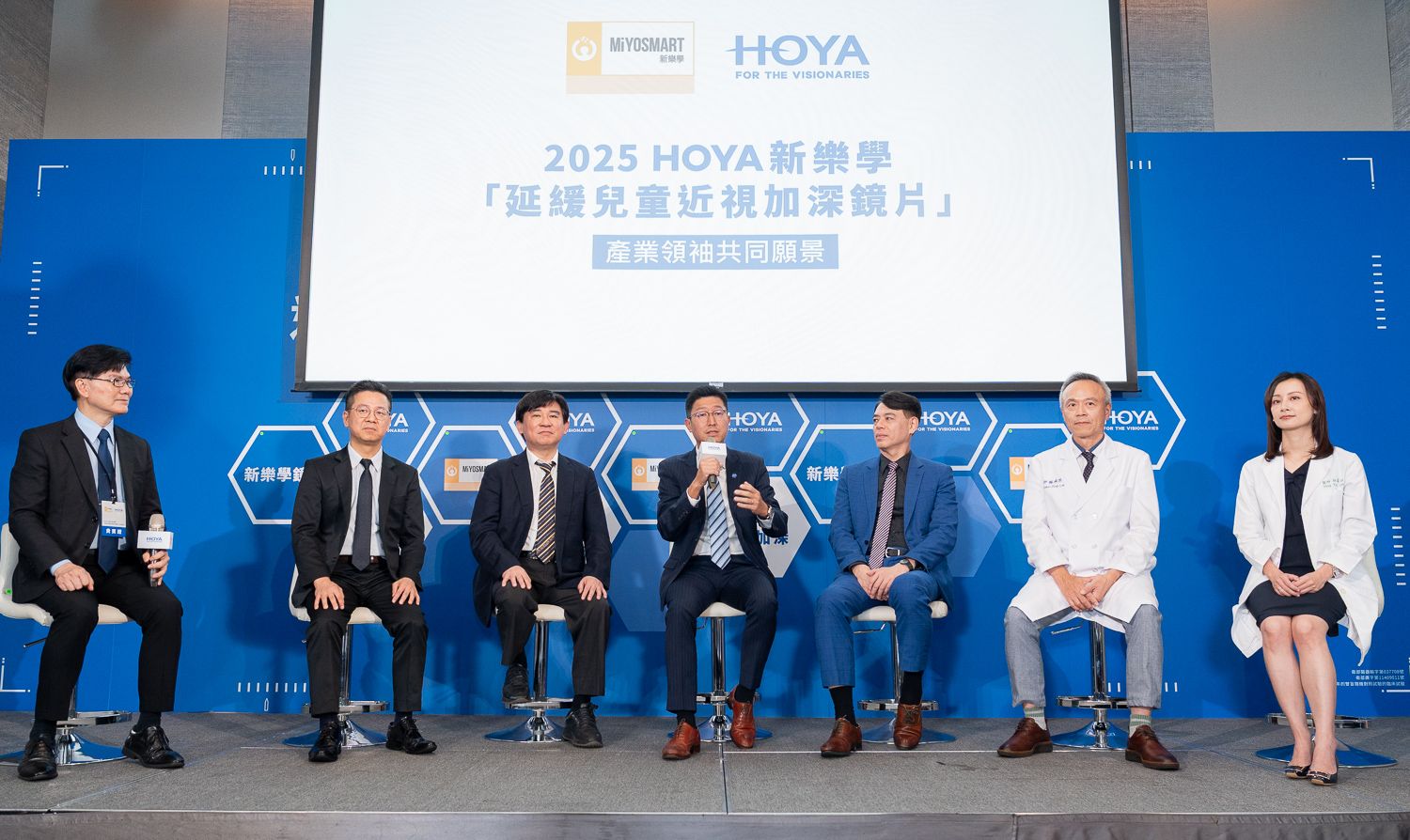 「2025 HOYA 新樂學延緩兒童近視鏡片」記者會，邀集各大連鎖眼科及連鎖眼鏡通路等產業領袖齊聚一堂分享共同願景。.jpg