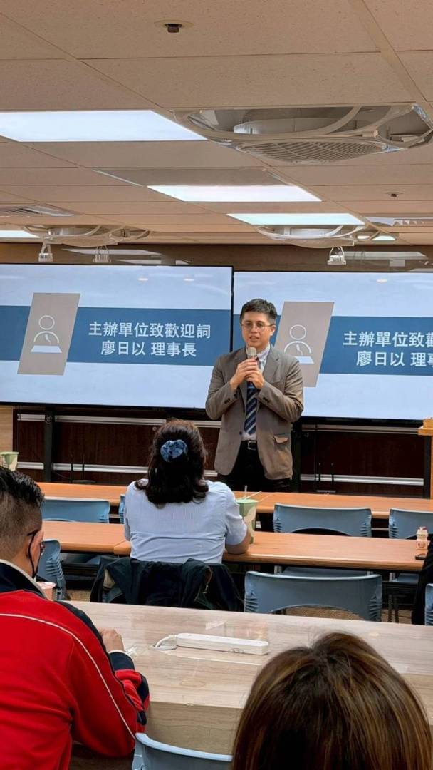 網站用_2026台灣驗光人員年會-02.jpg