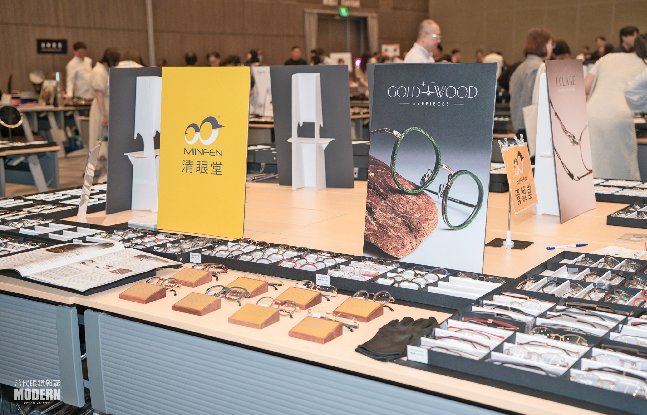 網站用_眼鏡展2-01.jpg