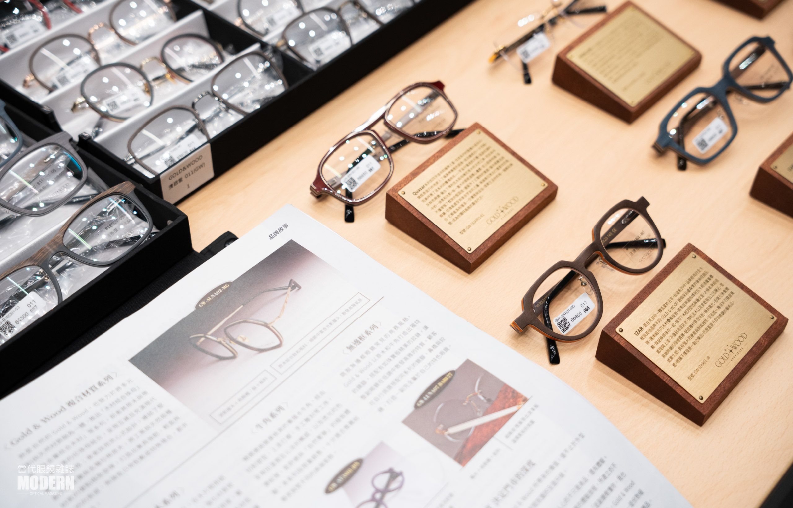 網站用_眼鏡展2-10.jpg
