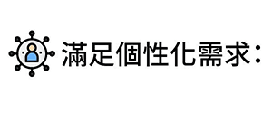 300px-sub-header.png
