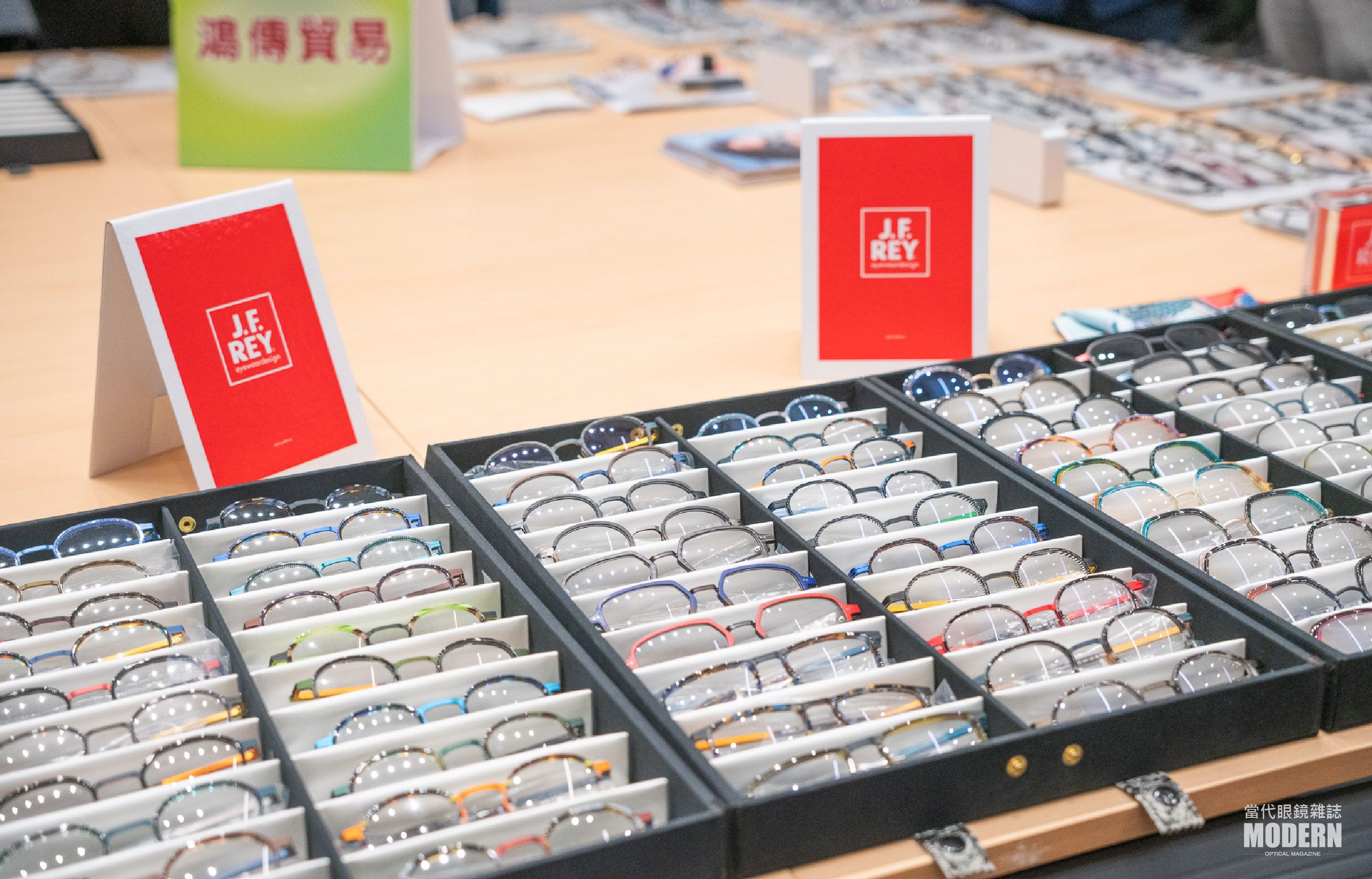 網站用_眼鏡展3-02.jpg