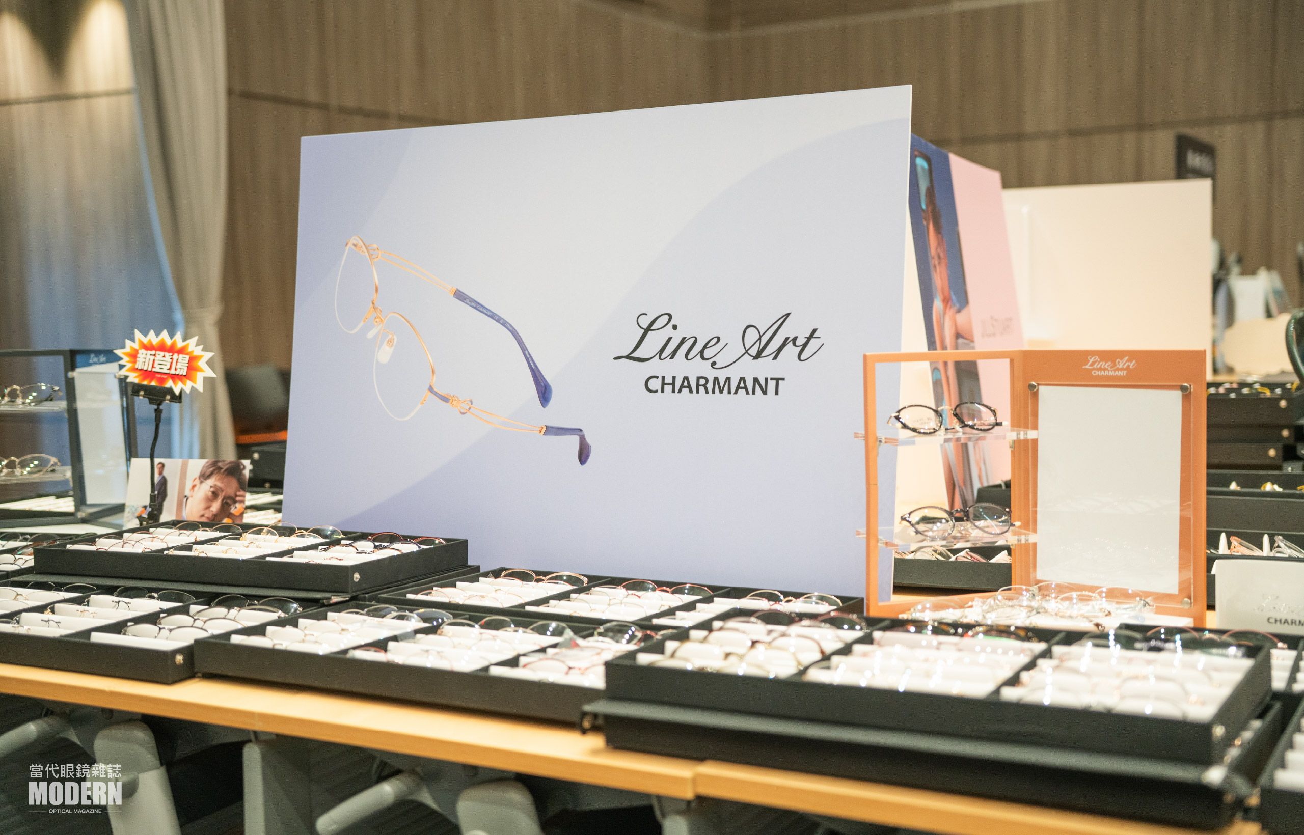 網站用_眼鏡展3-06.jpg