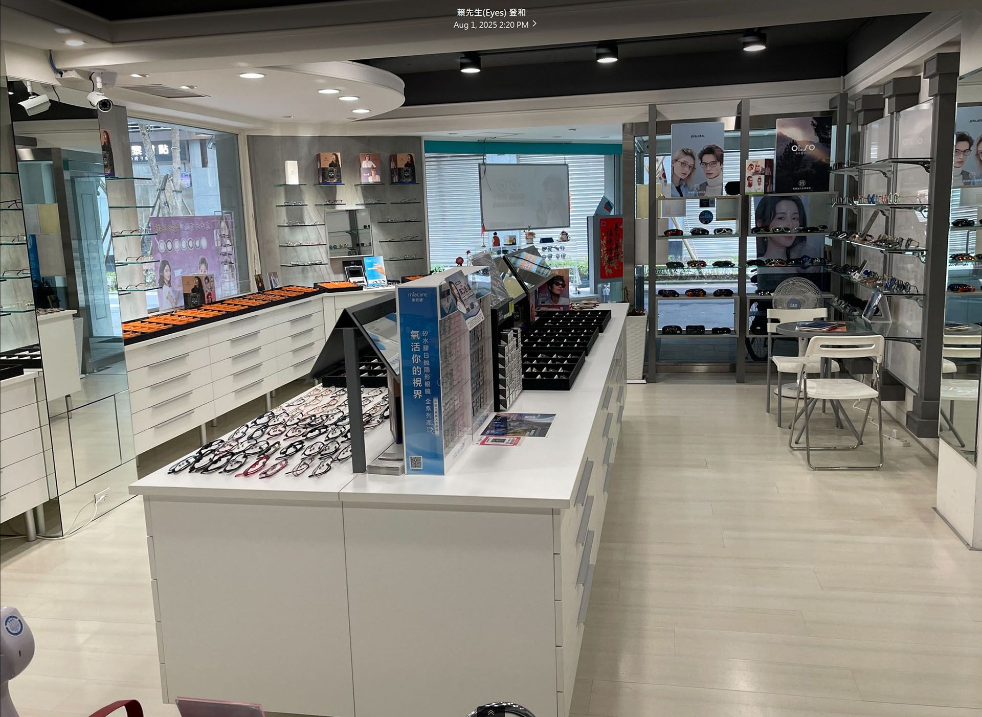 科技大樓站旁 (登和)