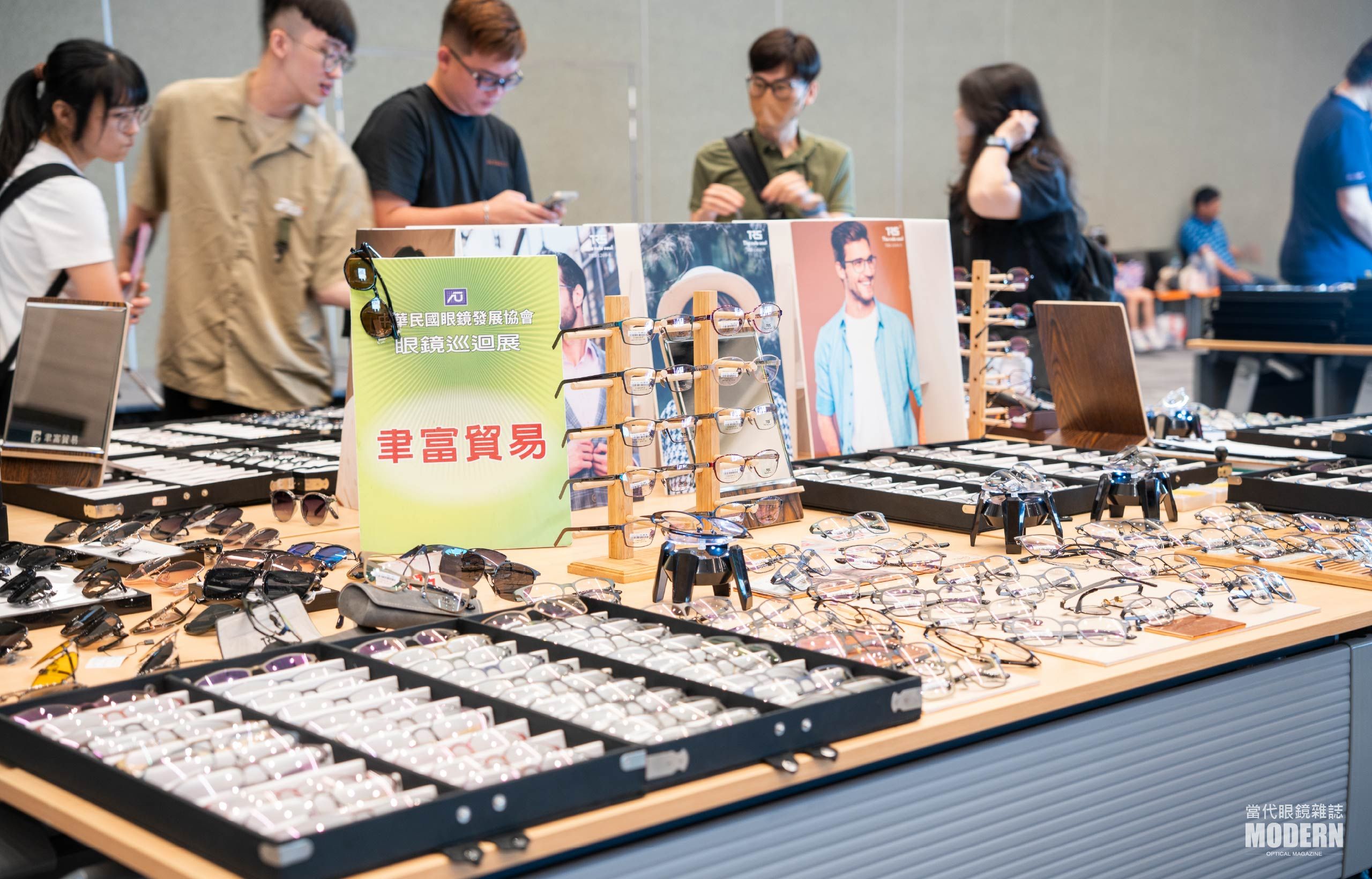 網站用_眼鏡展5-08.jpg