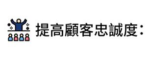 網站用_Burberry印刻活動-04.jpg