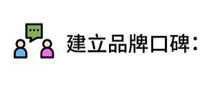 網站用_Burberry印刻活動-05.jpg