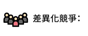 網站用_Burberry印刻活動-07.jpg
