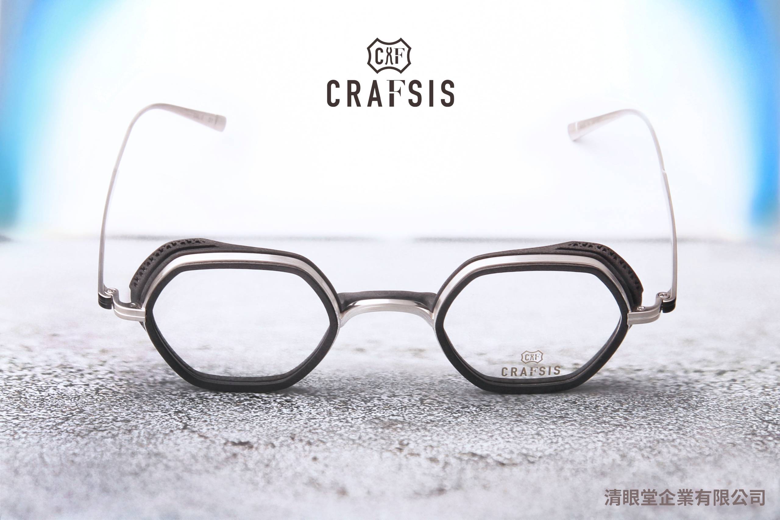 網站用_清眼堂(CRF505)-06.jpg
