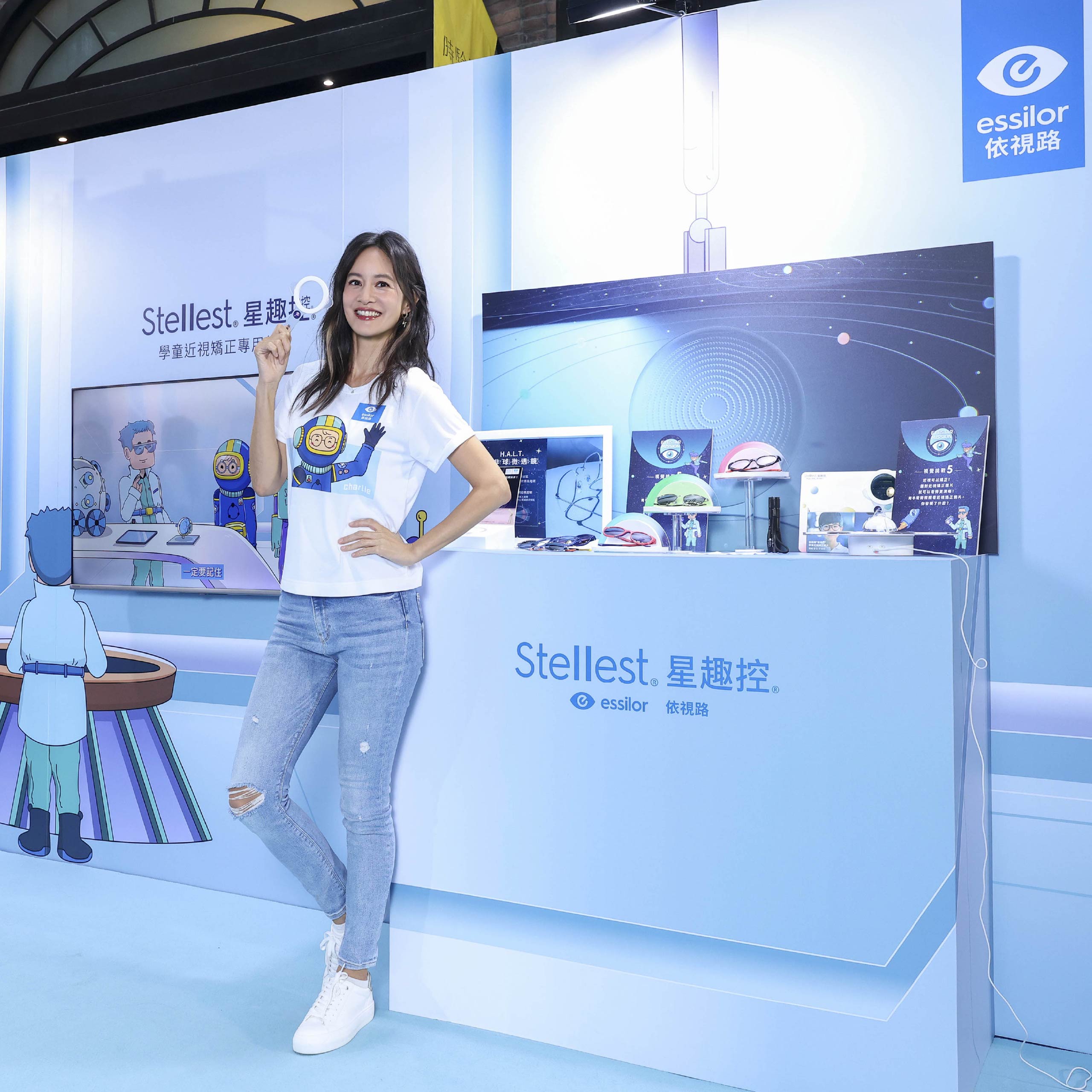 網站用_EssilorLuxottica-05.jpg