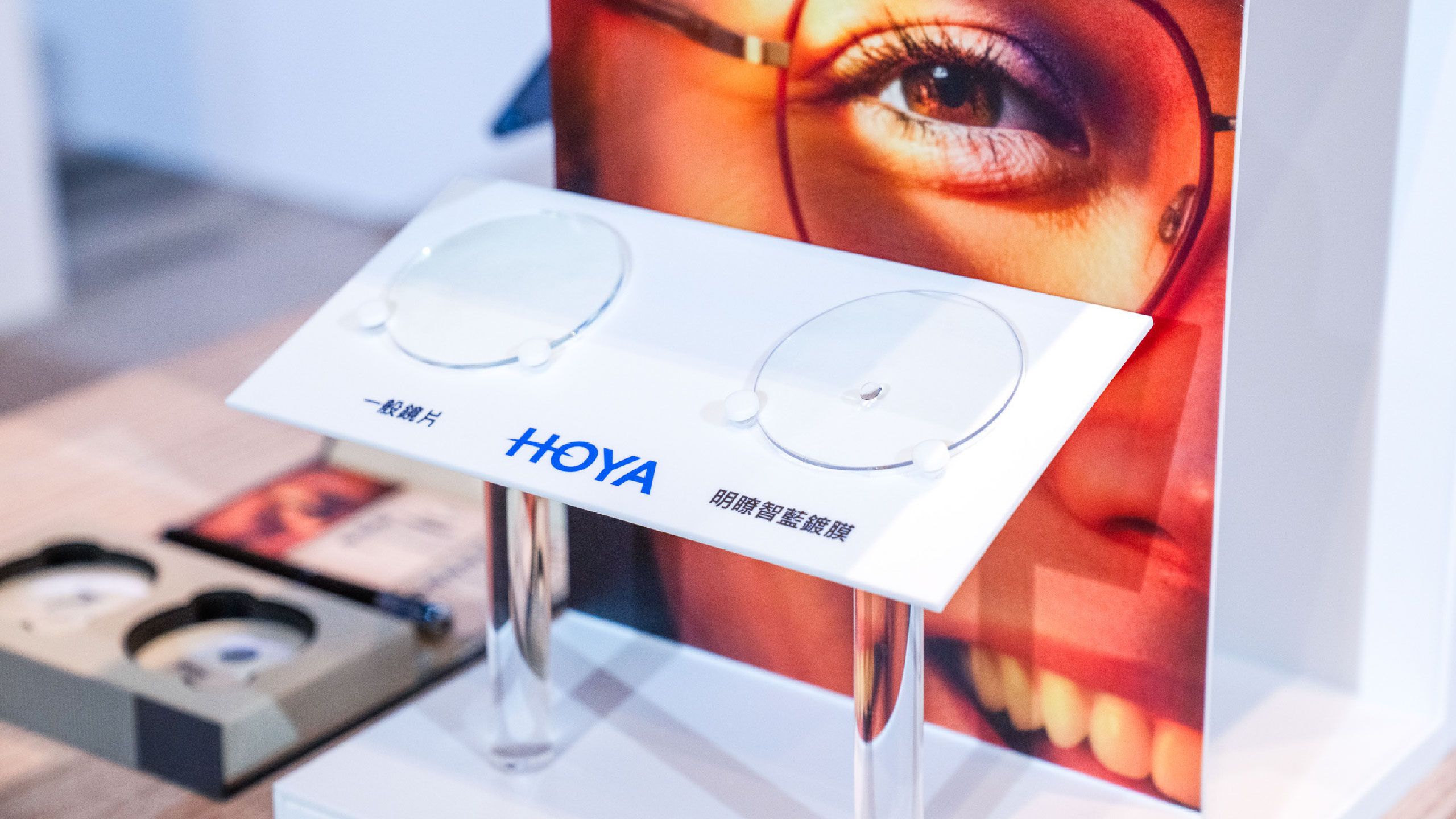 網站用_HOYA(活動廣編)-05.jpg