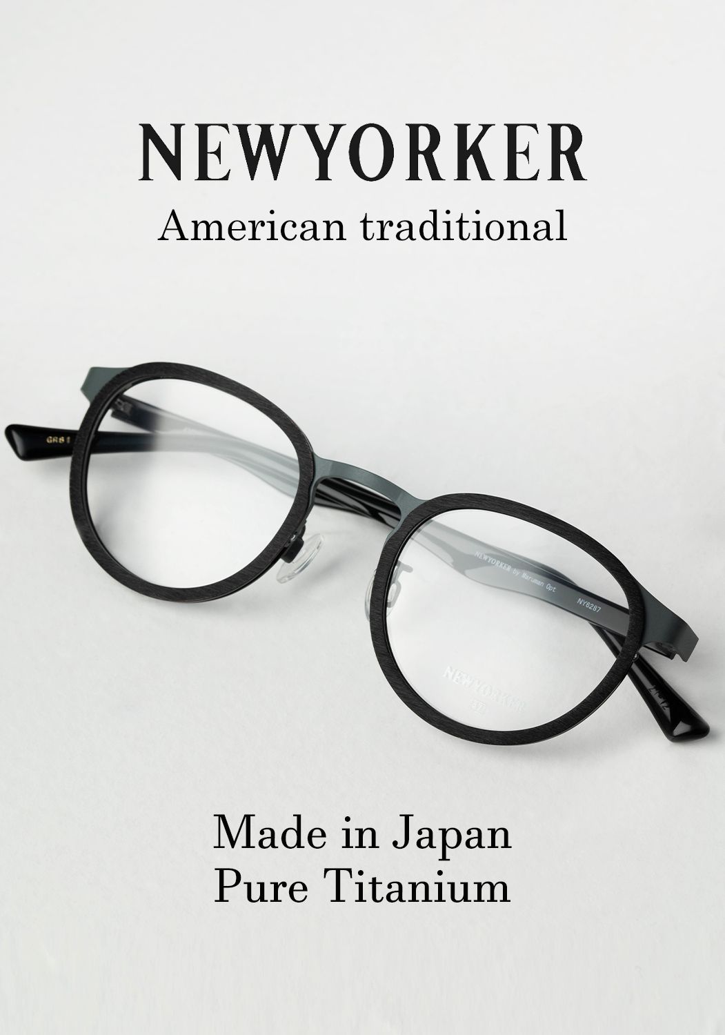 Titanos NY_6287_2022_POP_2