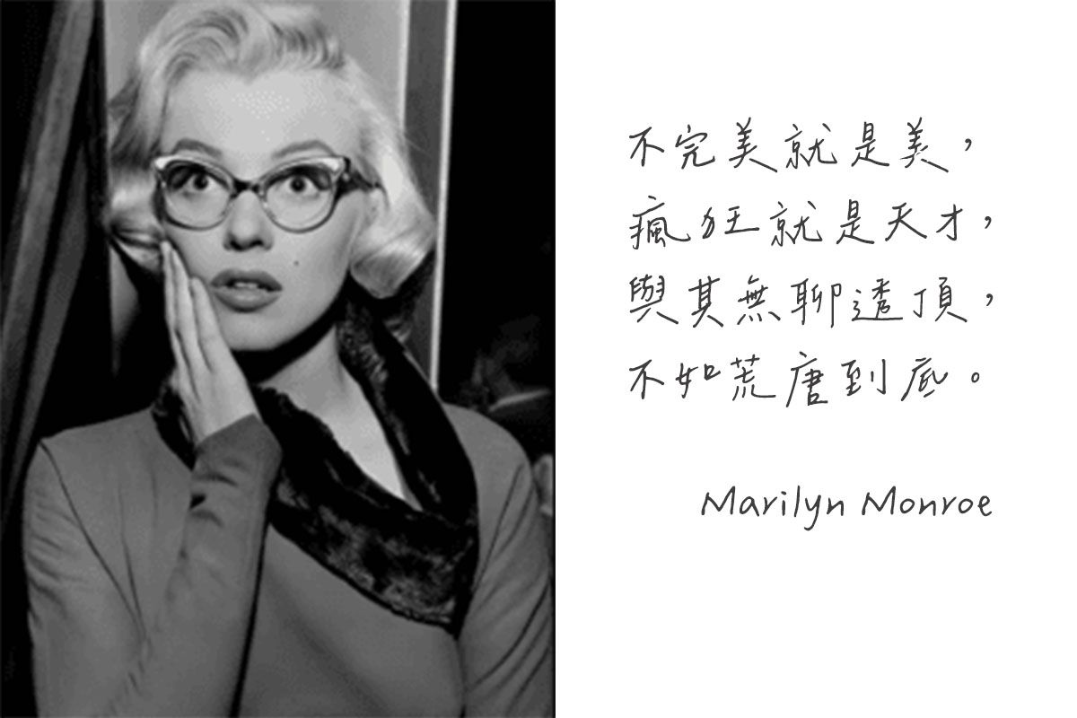 marilyn.jpg